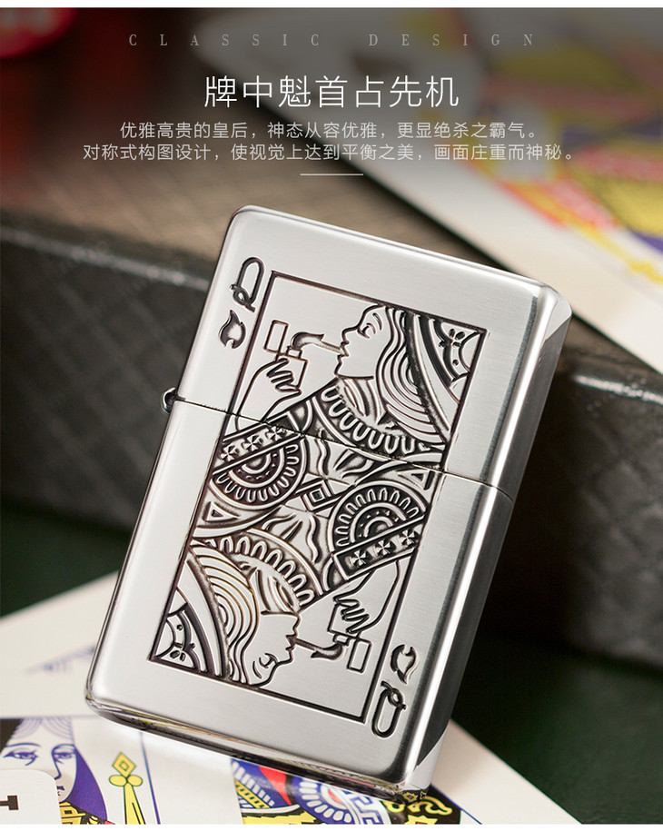 实测分享“打火机作弊看牌什么原理”(其实是有挂)-第2张图片