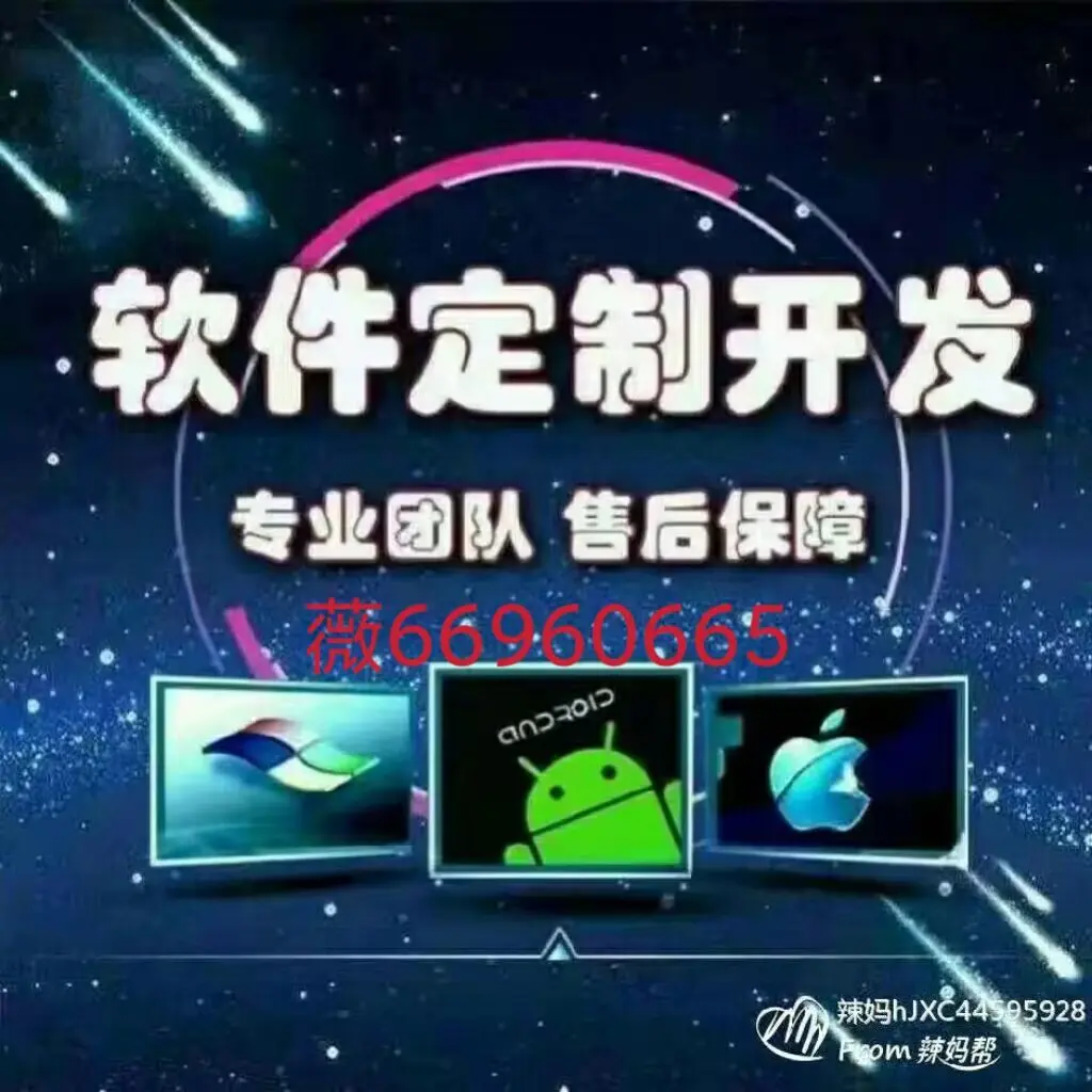 分享实测“心悦麻将可以有挂吗	”原来确实有挂-第2张图片