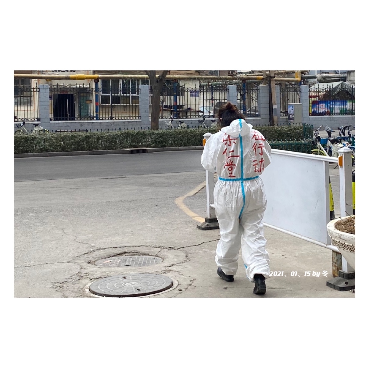 石家庄封闭最新通知-石家庄再封闭14天-第2张图片