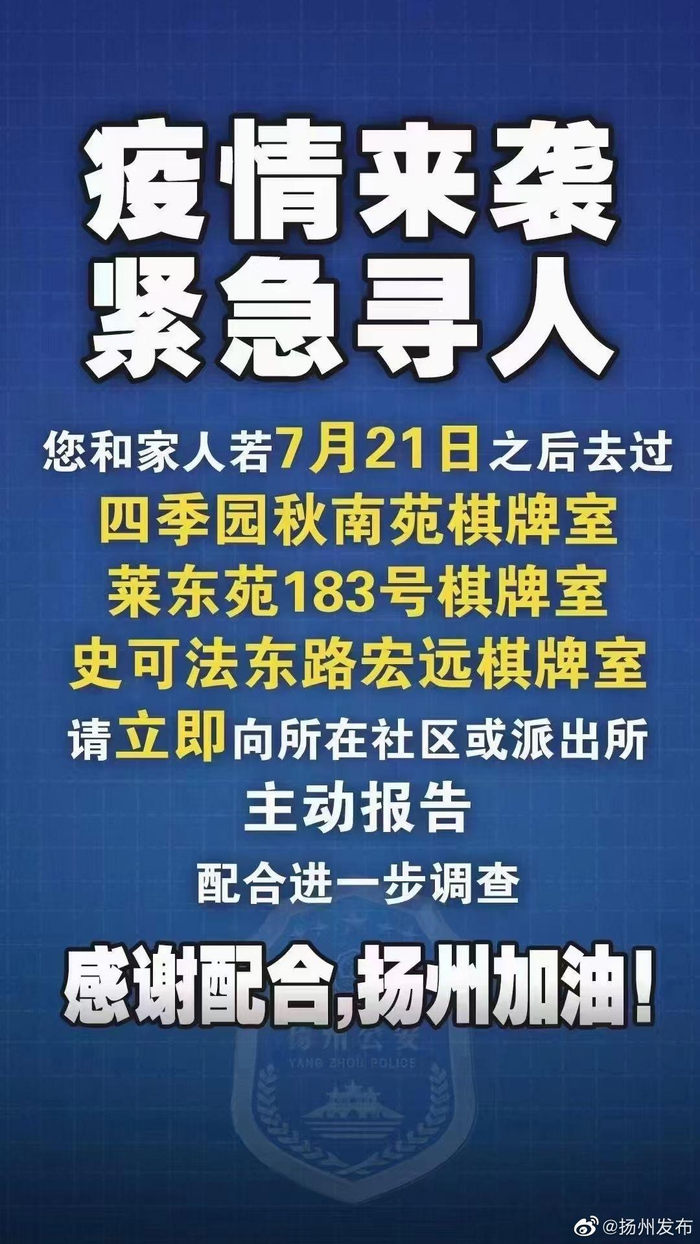 重大通报“安装麻将挂使用的是真是假”(其实有挂)-第3张图片